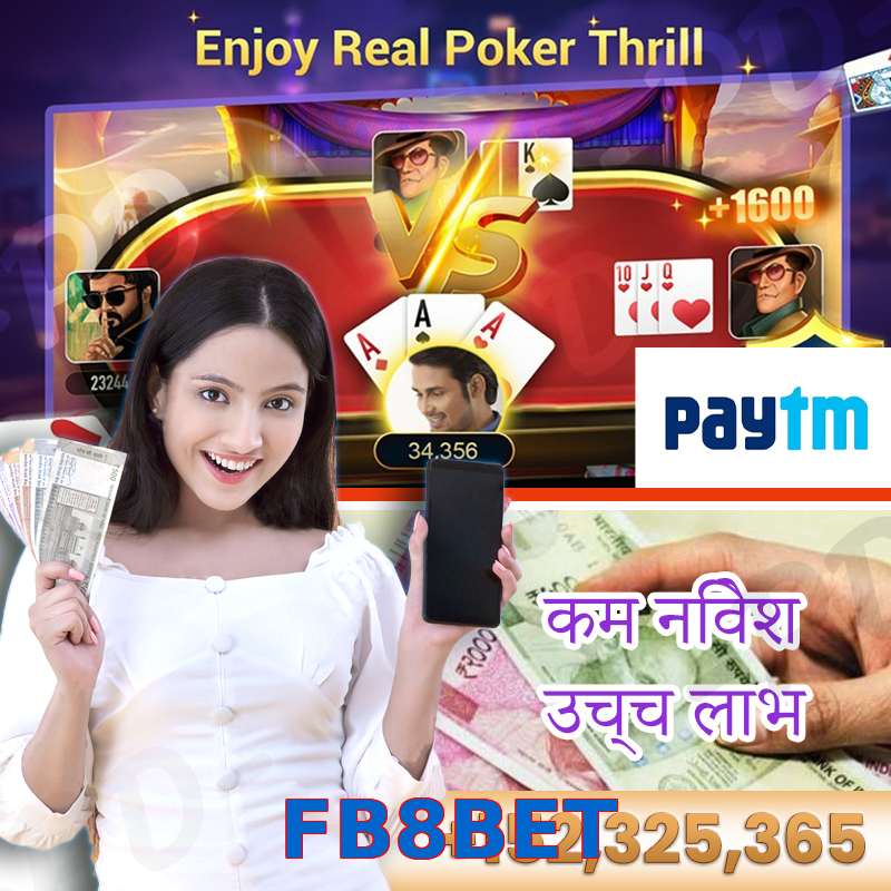 FB8BET